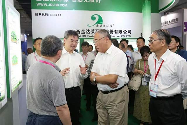 第十七届中国国际环保展览会（CIEPEC 2019）