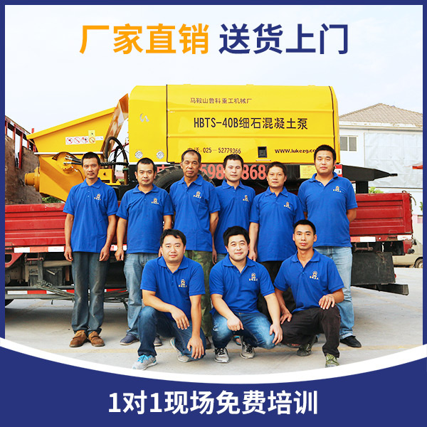 米石输送泵国旺机械