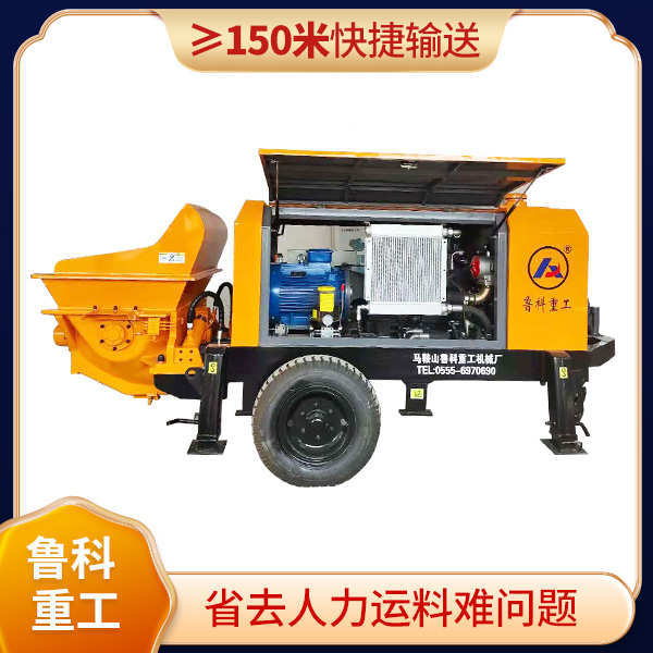 细石小型混泥土泵车多少钱