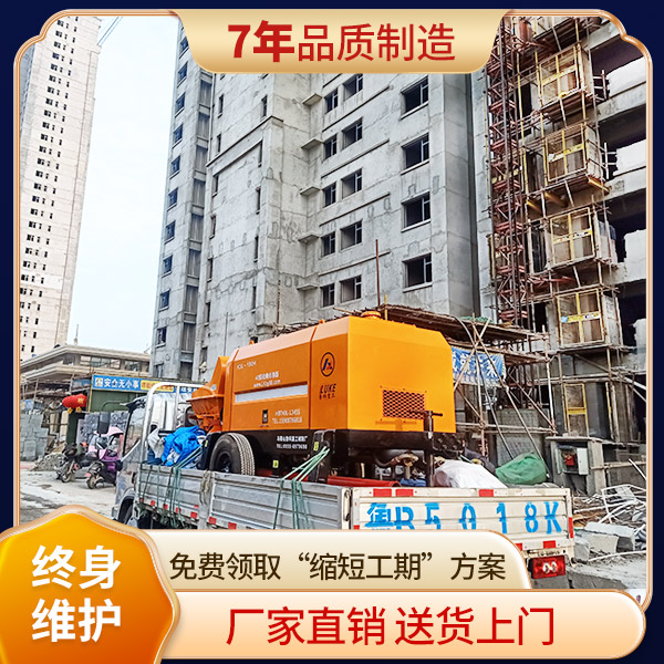 郑州小型细石混凝土泵报价