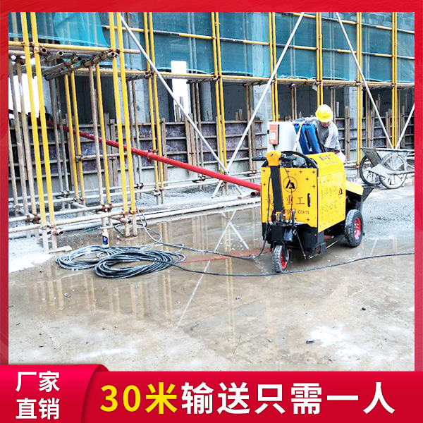 济宁儒工二次结构浇筑泵