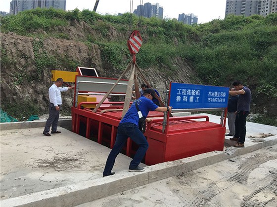滚轴式洗轮机 南京建工-南京建邺项目。