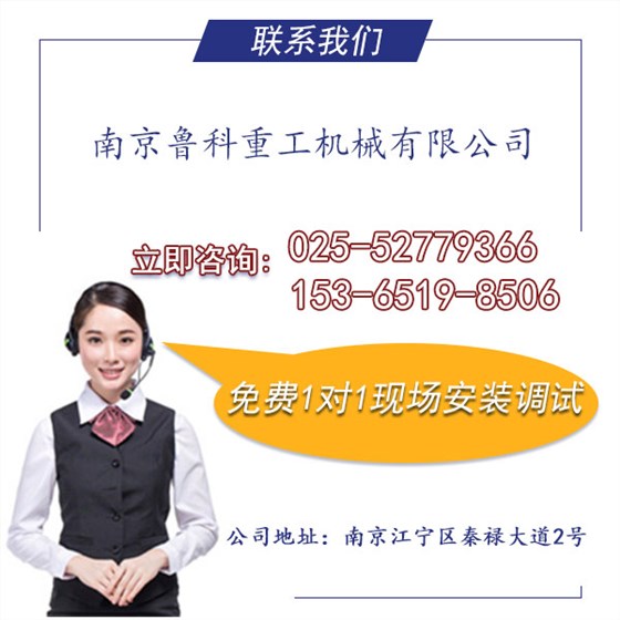 小型混凝土泵车多少钱一台