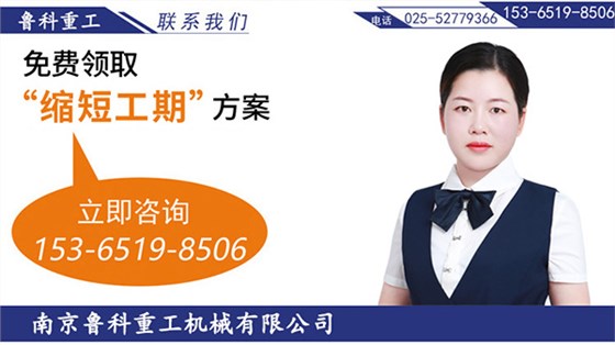 墙面受潮返碱的处理方法