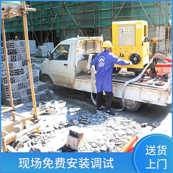 二次结构输送泵什么品牌要好一点