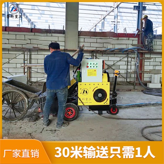 江苏构造柱混凝土泵车