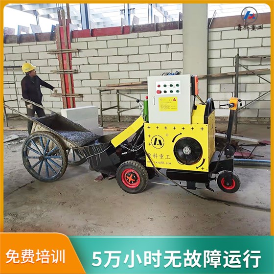 中型二次混凝土输送泵