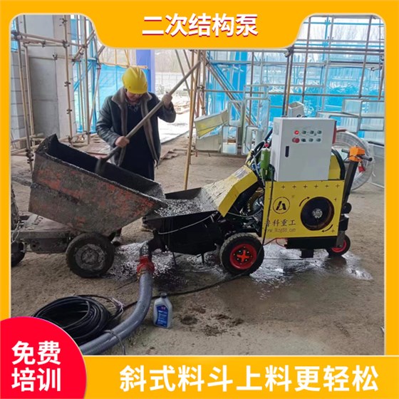 二次结构打柱子机器