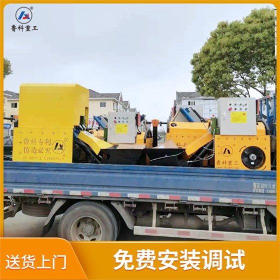 二次结构打柱子泵