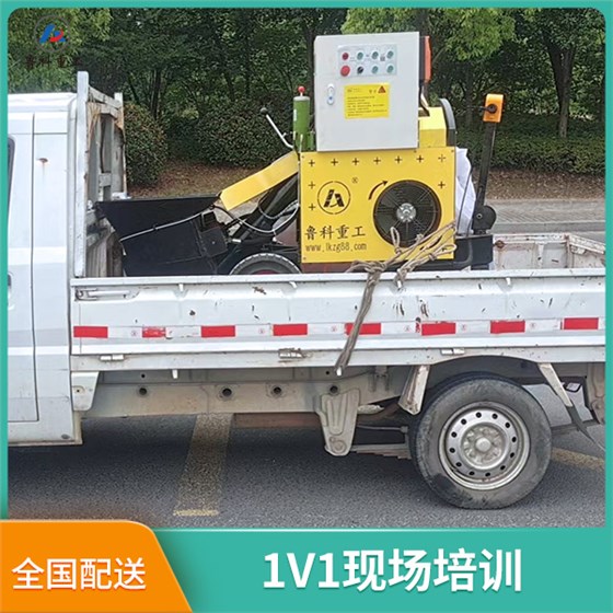 二次结构混凝土小型输送泵