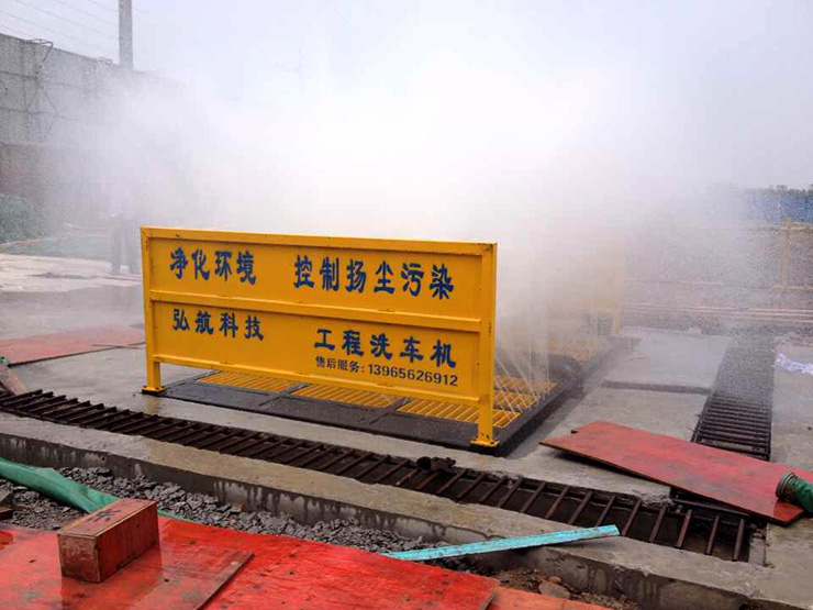 基坑式洗轮机,基坑滚轴式洗轮机,滚轴式洗轮机,工地洗车设备