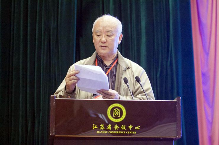 中国土木工程学会刘士杰副理事长兼秘书长在论坛开幕式上致辞 