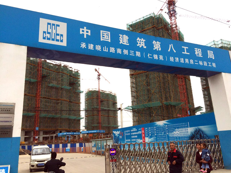 5月21日南京二次构造柱泵合作中建八局南京仁锦苑项目