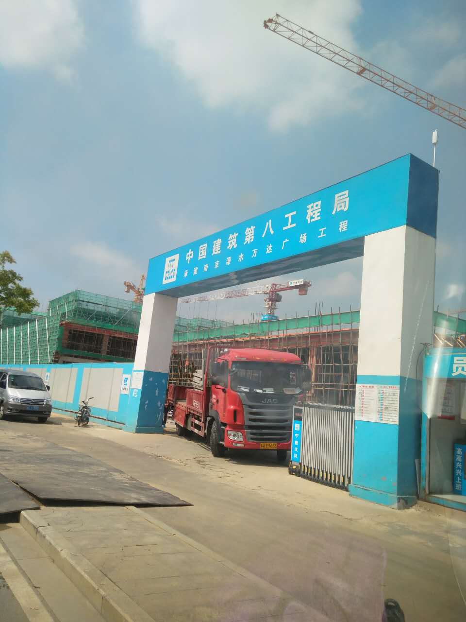 6月23日南京二次构造柱泵厂家合作中建八局溧水万达广场项目