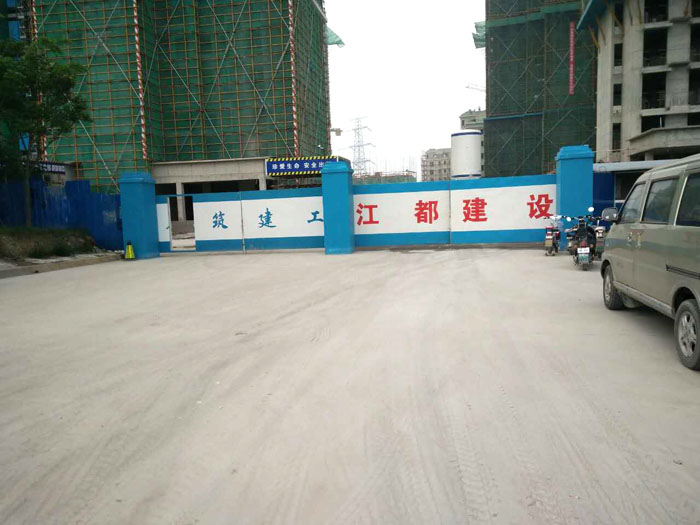 6月28日苏州二次构造柱泵合作名筑建工苏州丽景湾项目