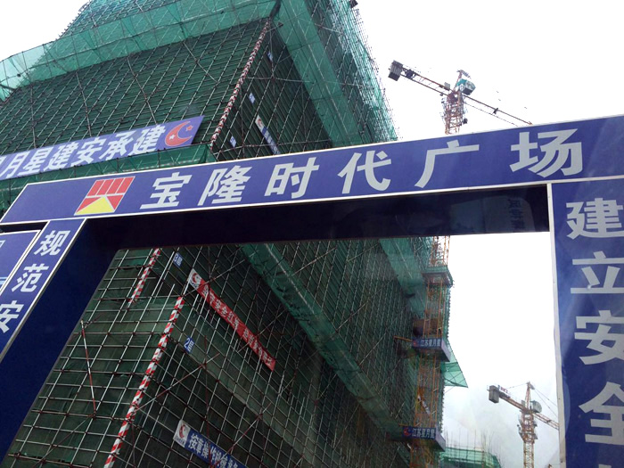 7月5日苏州二次构造柱泵合作宝隆时代常发广场项目