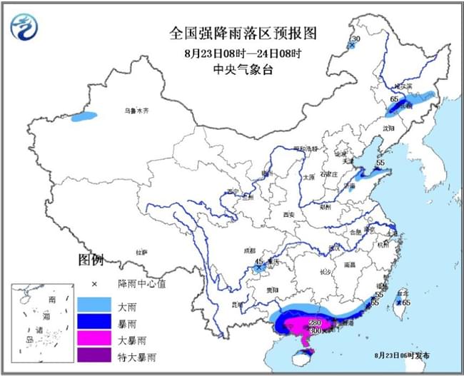 台风天鸽逼近,