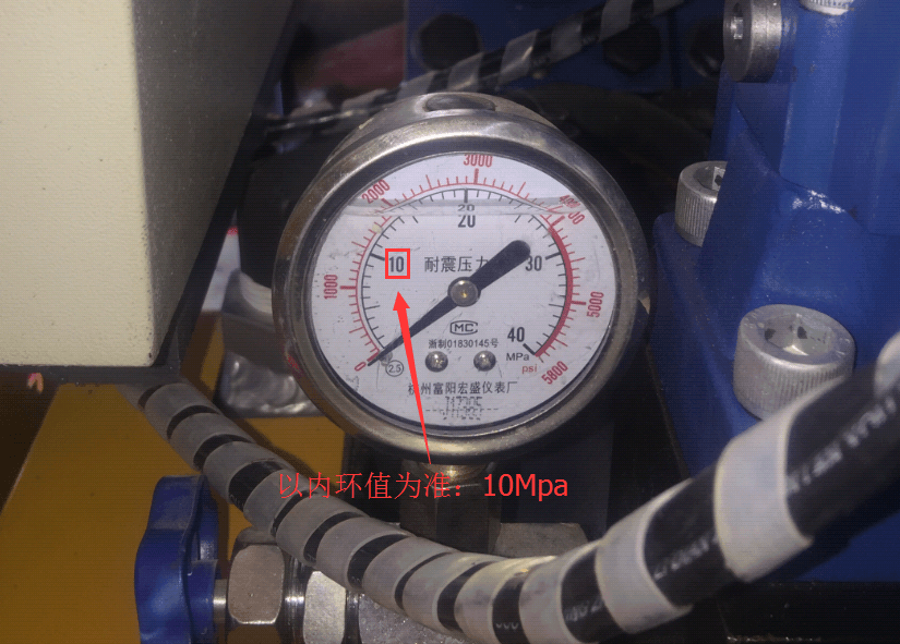 二次结构泵系统压力11MPa