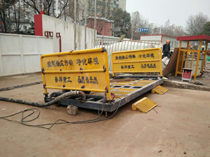 3月13日工程洗车机合作上海建工法院大楼