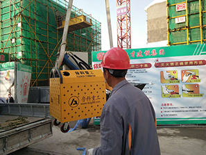 3.15二次结构泵合作南通二建红豆香江华庭