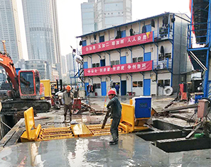 3月17日南京工程洗车机合作江苏邗建南京市青少年宫项目