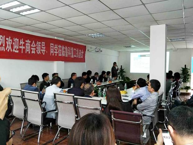 二次结构泵厂家鲁科重工扒皮会