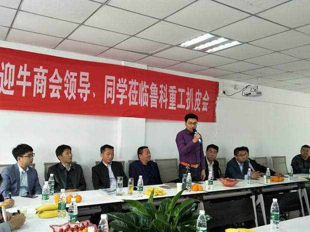 二次结构泵厂家鲁科重工扒皮会