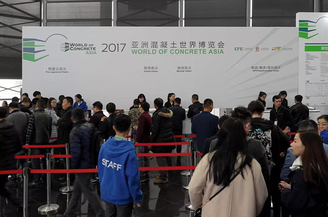 亚洲混凝土世界博览会开幕在即，同期活动报名启动