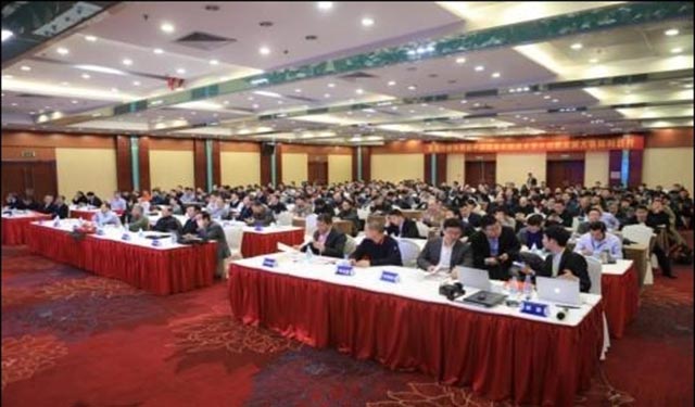 第二届中国起重机械技术学术创新发展大会