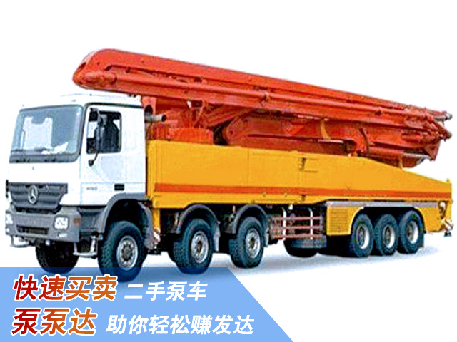 45米二手泵车