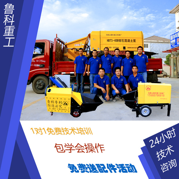 二次构造泵哪家的好
