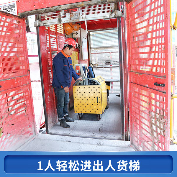 北碚液压二次构造柱泵