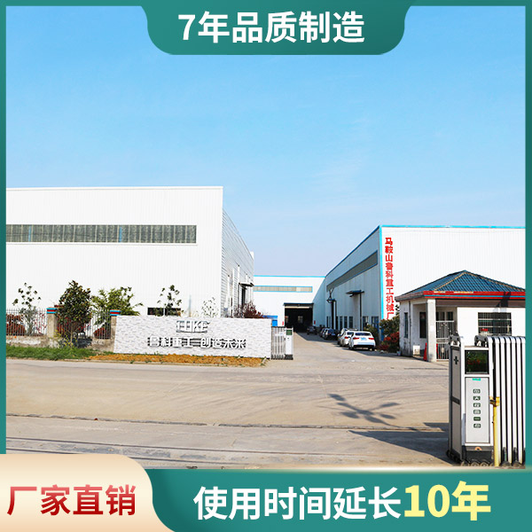 加油站汽油油冲洗施工方案