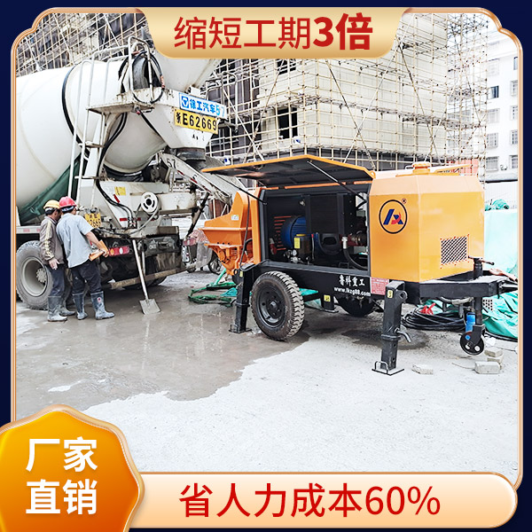 郑州小型细石混凝土泵报价