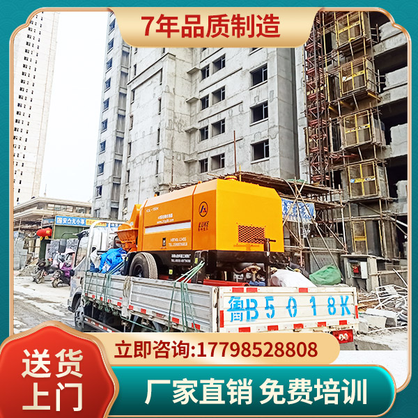 徐州重工400型细石泵价格