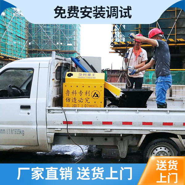 二次结构输送泵能用吗