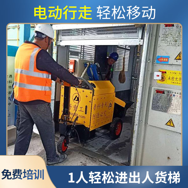 二次结构浇筑泵混凝土价格