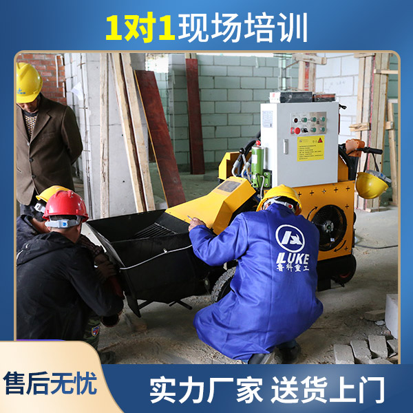 二次结构浇筑泵混凝土价格