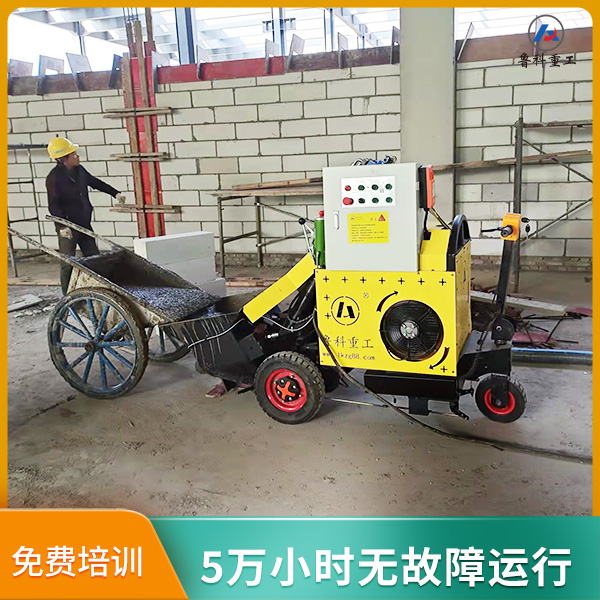 二次构造柱浇筑机