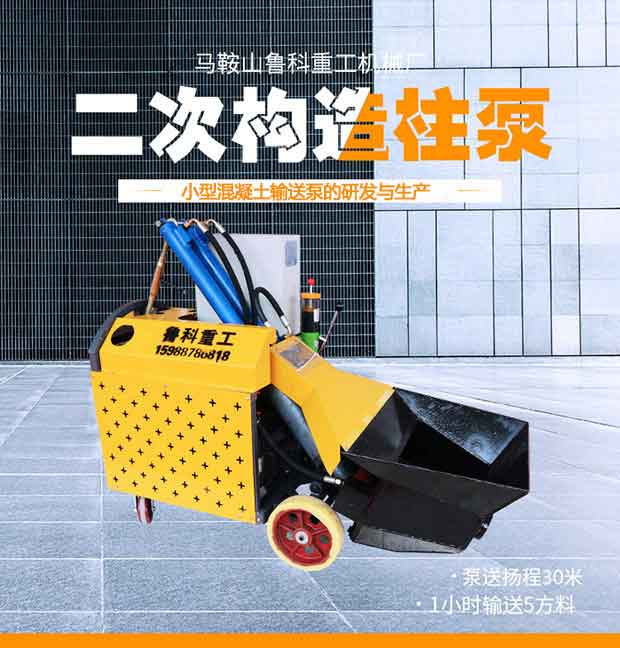 详情页首图11111