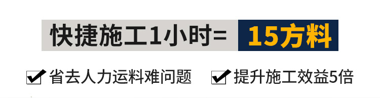 二次小型混凝土输送泵