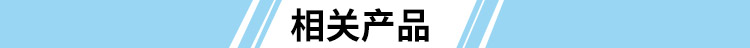 二次小型混凝土输送泵