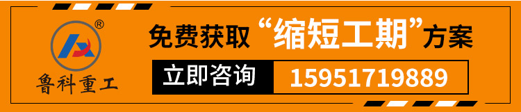 二次结构泵A30型