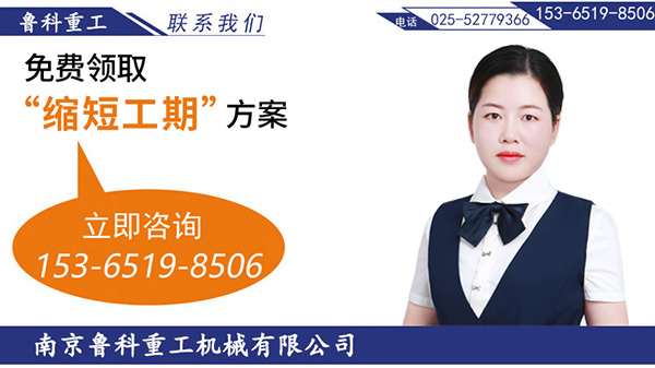 自搅灰细石混凝土泵