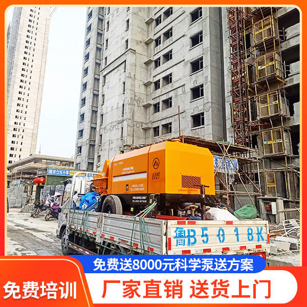 天津细石混凝土泵价格表