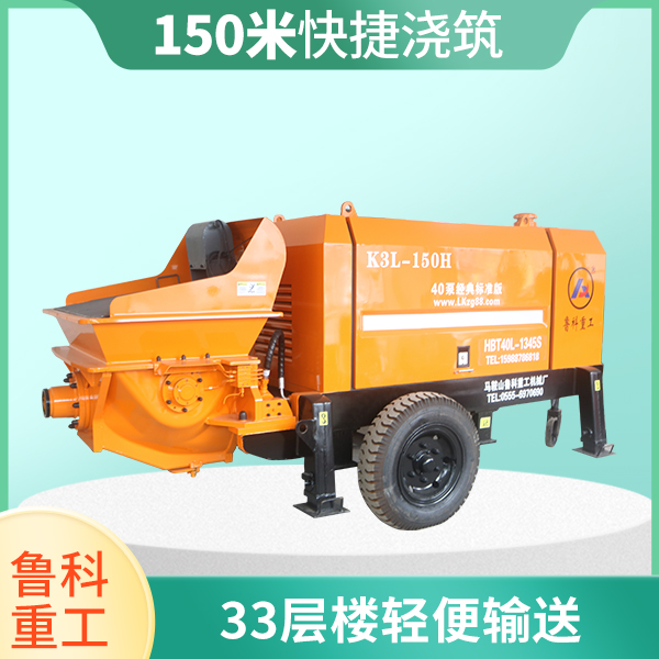 广州细石泵价格