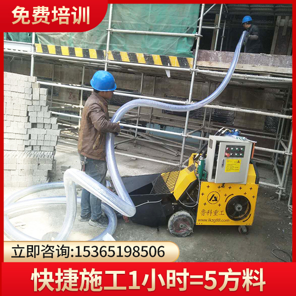 二次构造泵上海星河湾中学项目部